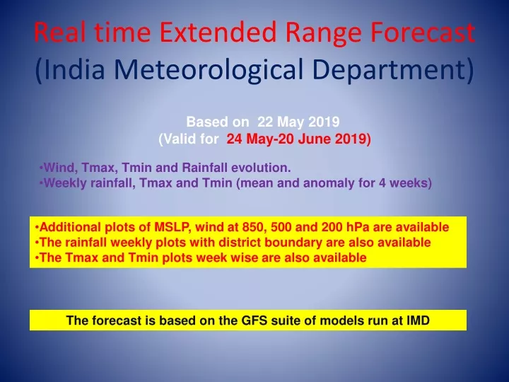 real time extended range forecast india meteorological department