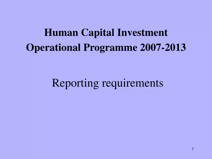 human capital investment operational programme 2007 2013