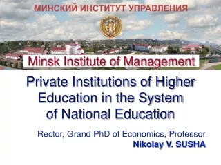 Private Institutions of Higher Education in the System  of National Education
