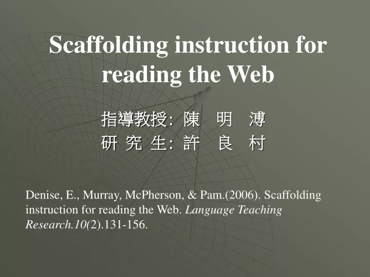 scaffolding instruction for reading the web