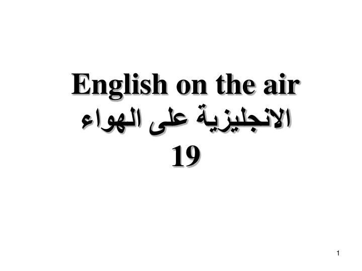 english on the air 19