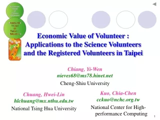 Kuo, Chia-Chen cckuo@nchc.tw National Center for High-performance Computing