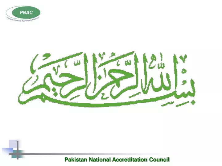 pakistan national accreditation council