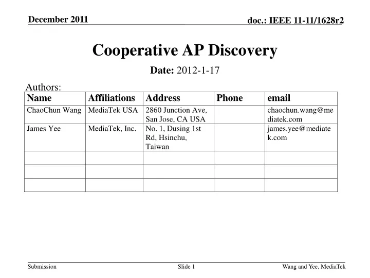 cooperative ap discovery