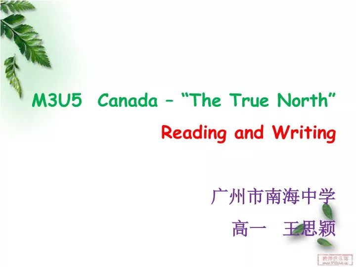 m3u5 canada the true north reading and writing