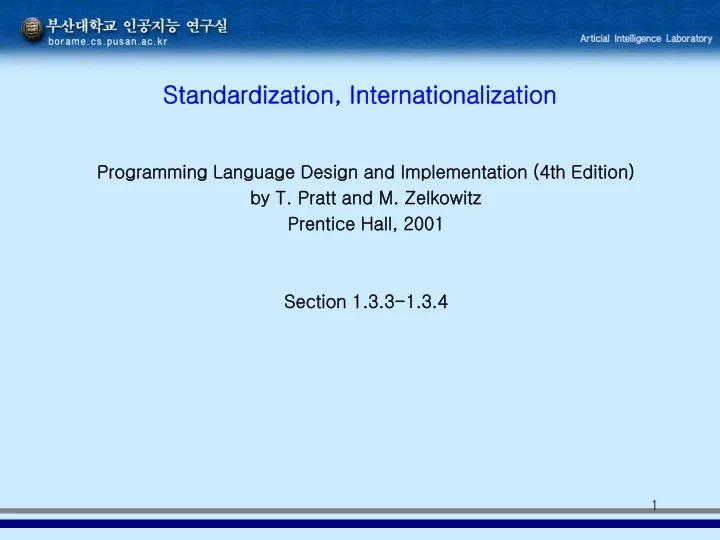 standardization internationalization