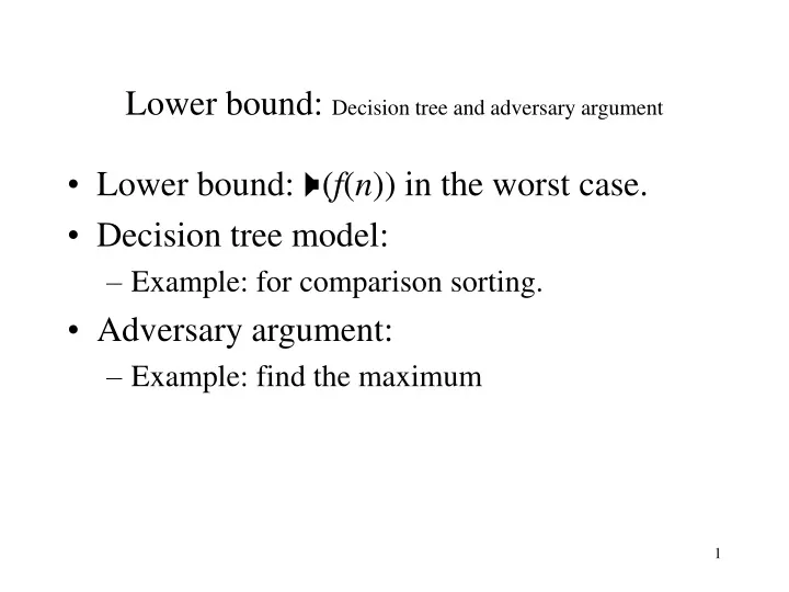 lower bound decision tree and adversary argument