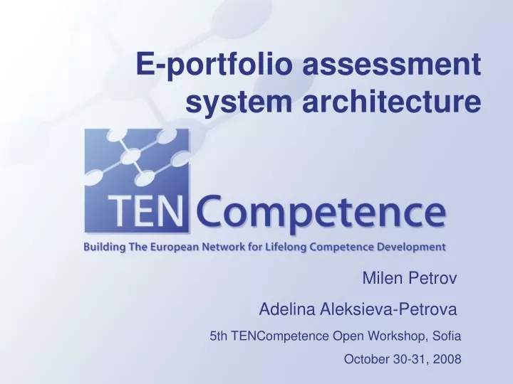 e portfolio assessment system architecture