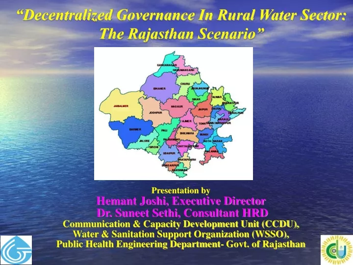 decentralized governance in rural water sector
