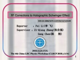 R 4   Corrections to Holographic Schwinger Effect