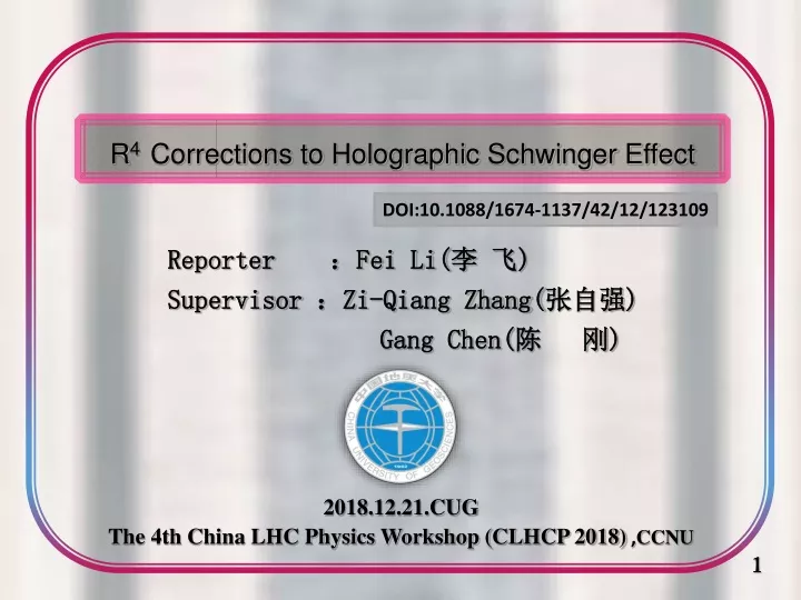 r 4 corrections to holographic schwinger effect