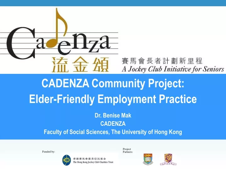 cadenza community project elder friendly