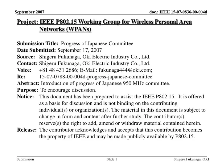 project ieee p802 15 working group for wireless