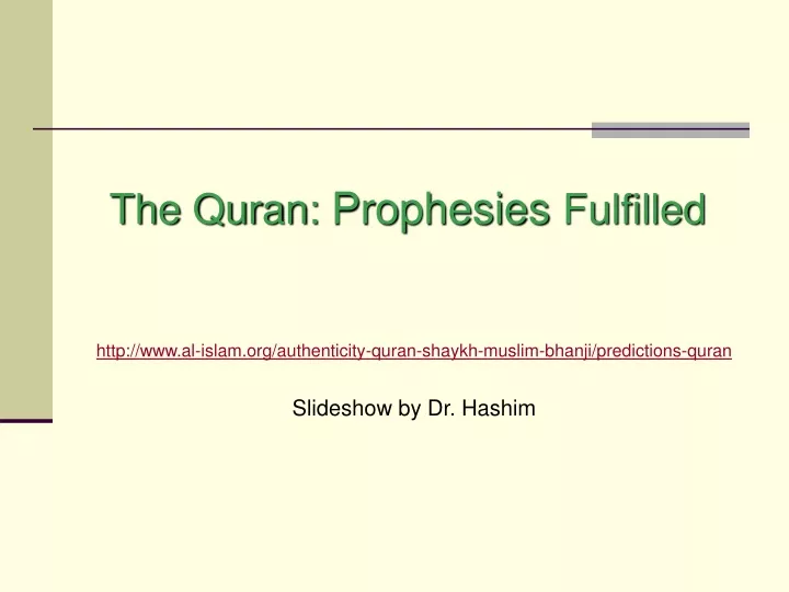 the quran prophesies fulfilled