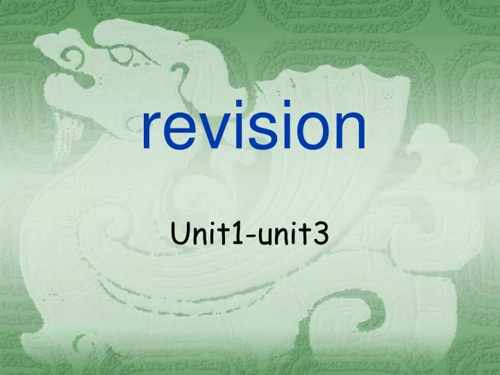 revision