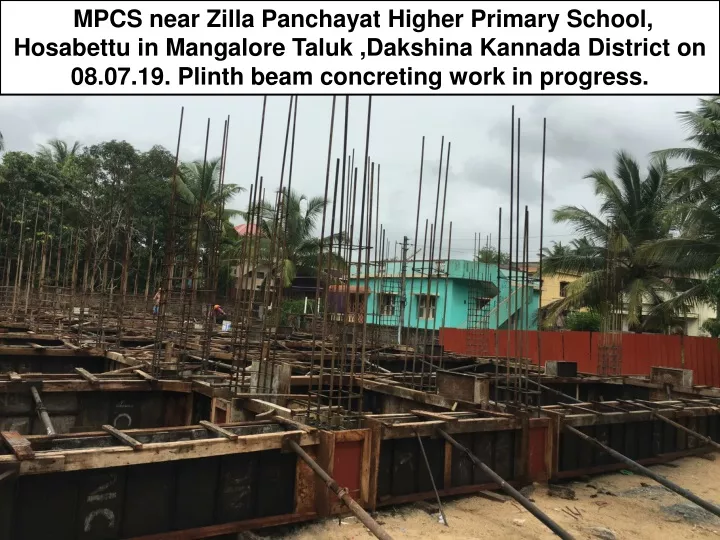 mpcs near zilla panchayat higher primary school