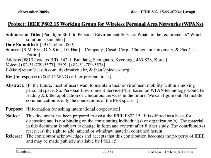 project ieee p802 15 working group for wireless