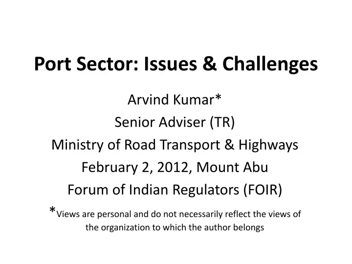 port sector issues challenges