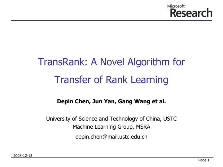 transrank a novel algorithm for transfer of rank learning
