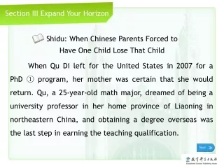 Shidu: When Chinese Parents Forced to Have One Child Lose That Child