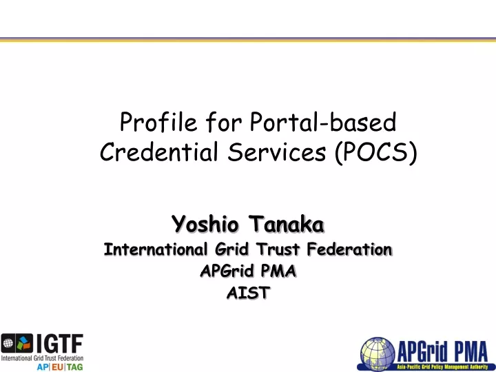 profile for portal based credential services pocs