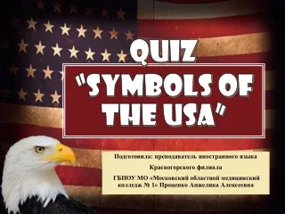 Quiz “symbols of the USA”