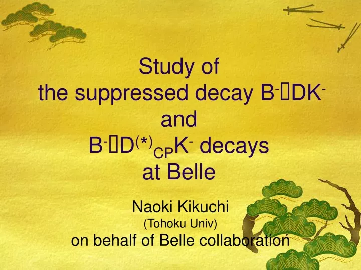 study of the suppressed decay b dk and b d cp k decays at belle