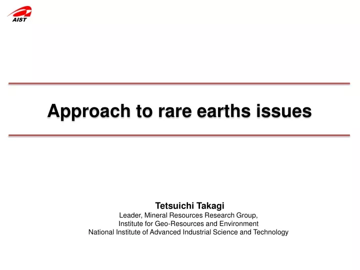 approach to rare earths issues