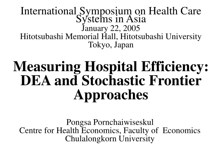 measuring hospital efficiency dea and stochastic frontier approaches