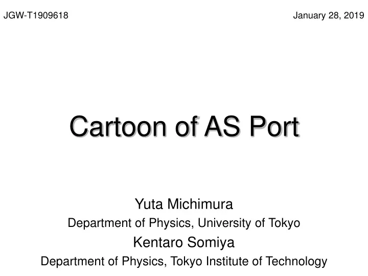 cartoon of as port