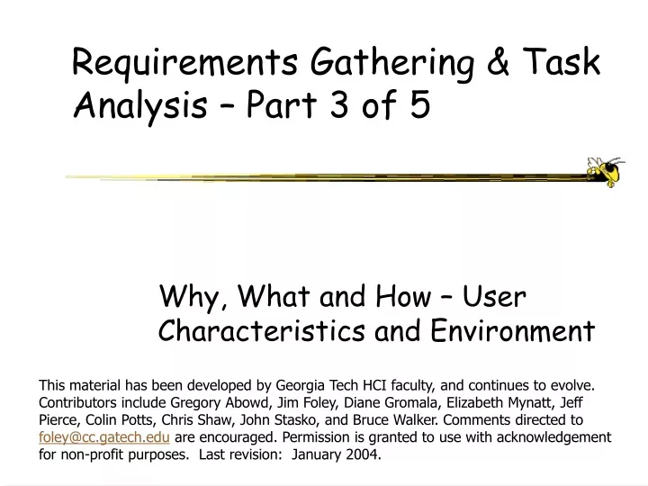 requirements gathering task analysis part 3 of 5
