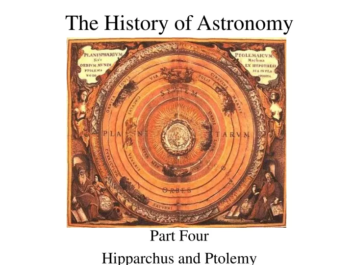 the history of astronomy