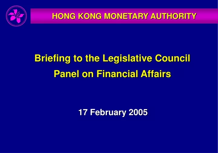 hong kong monetary authority