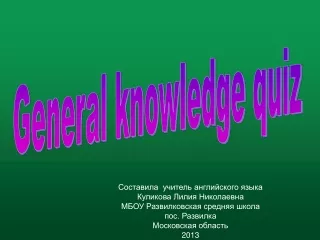 General knowledge quiz