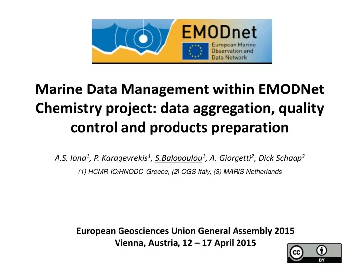 marine data management within emodnet chemistry