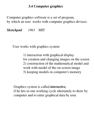 3.4  Computer graphics