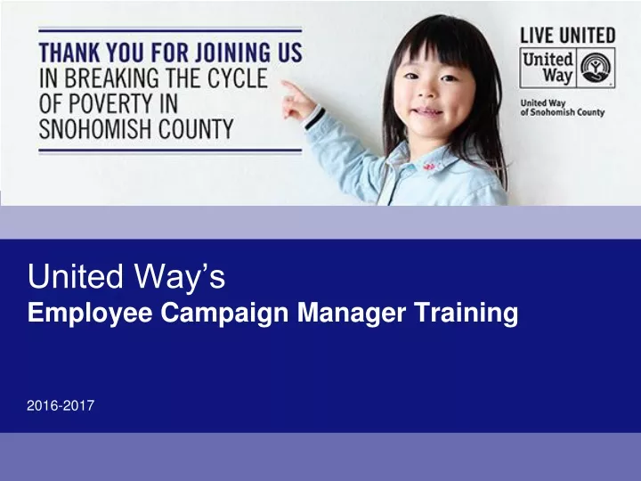 united way s employee campaign manager training