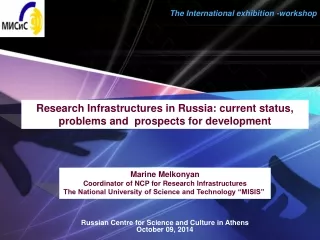 Russian Centre for Science and Culture in Athens October 09, 201 4