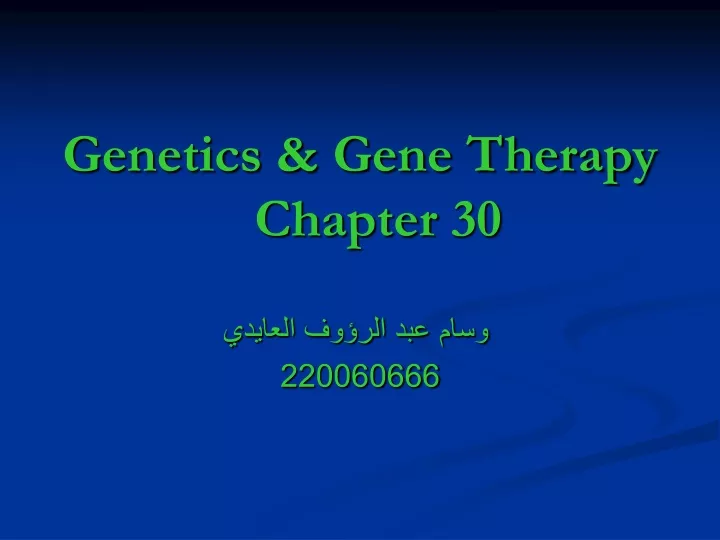 genetics gene therapy chapter 30