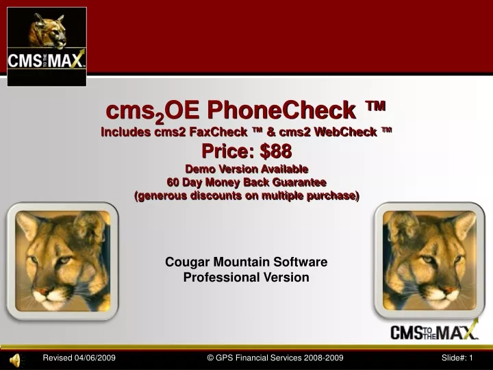 cms 2 oe phonecheck includes cms2 faxcheck cms2