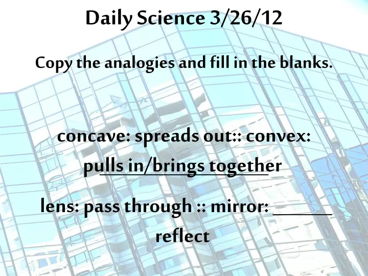 daily science 3 26 12