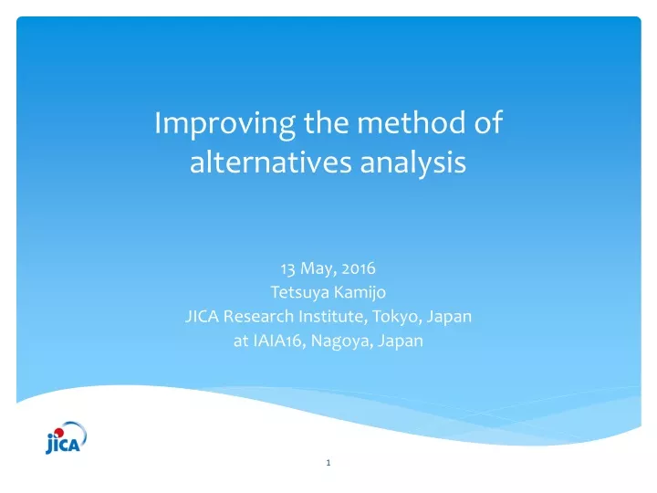 improving the method of alternatives analysis