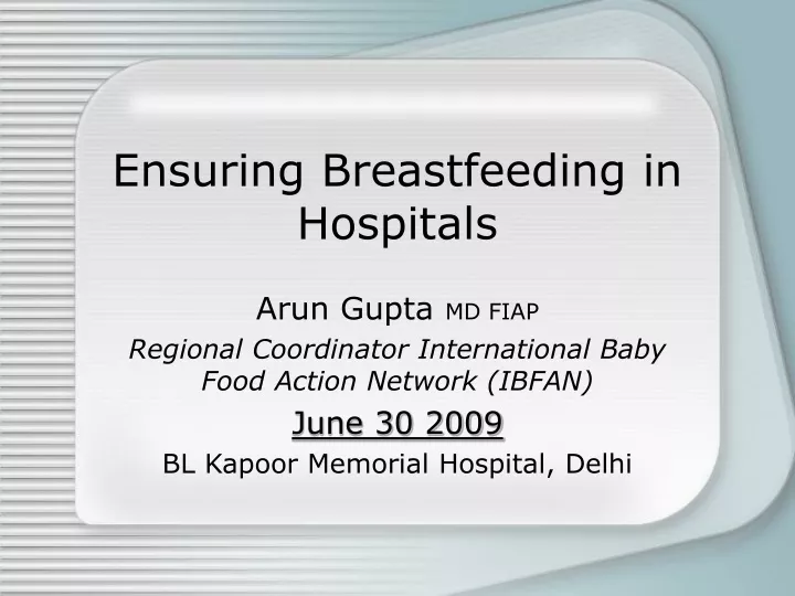 ensuring breastfeeding in hospitals