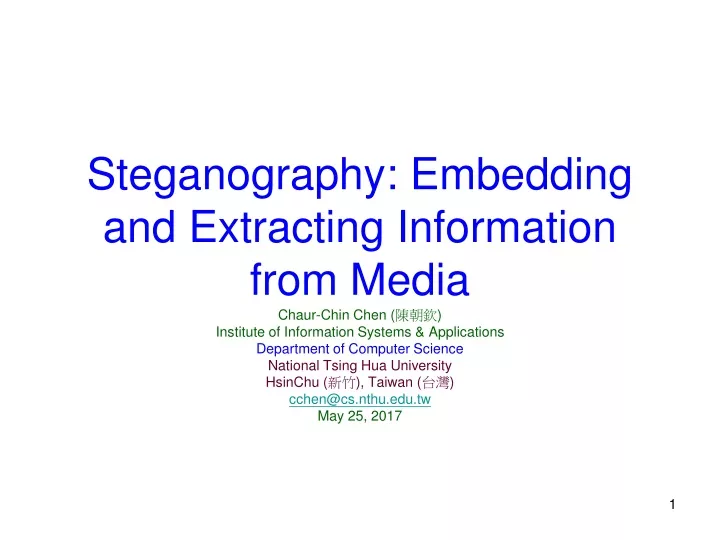 steganography embedding and extracting information from media