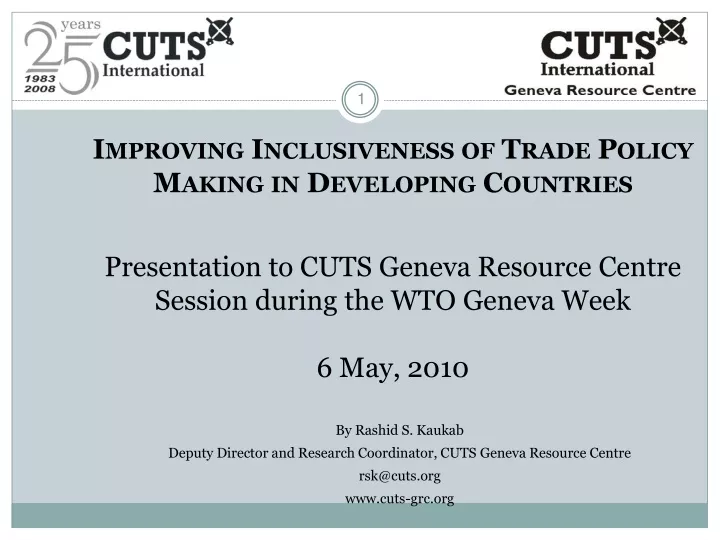 improving inclusiveness of trade policy making
