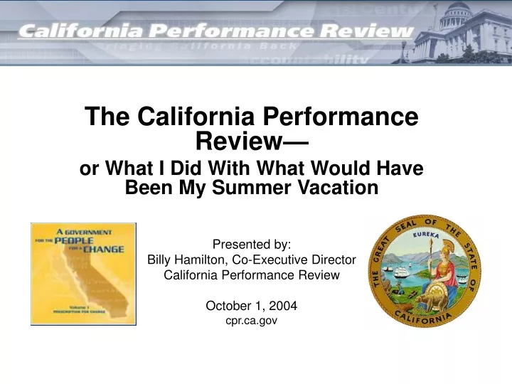 the california performance review or what