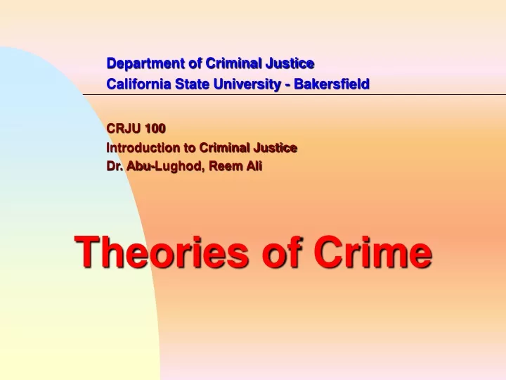 department of criminal justice california state