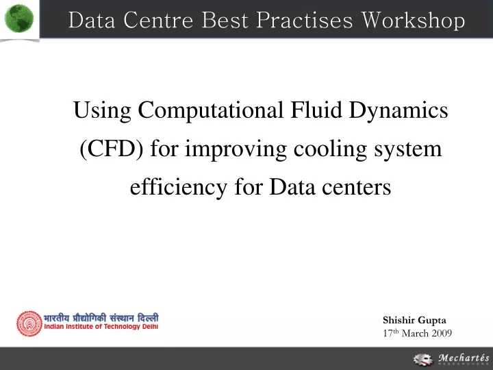 data centre best practises workshop