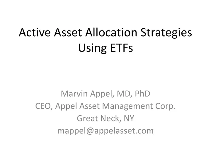 active asset allocation strategies using etfs