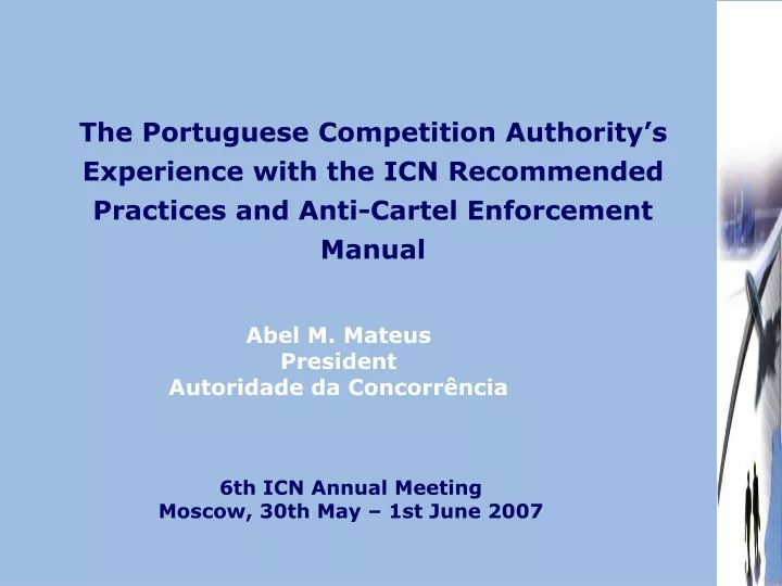 the portuguese competition authority s experience